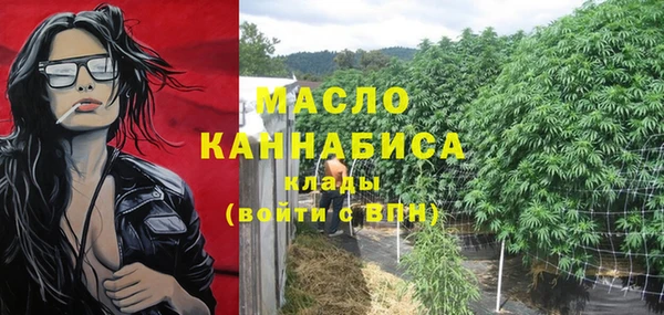 меф Майский