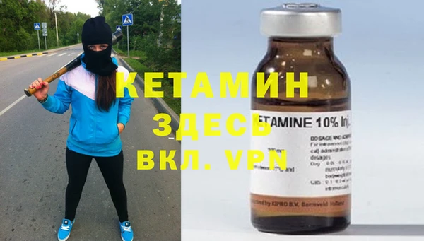 меф Майский