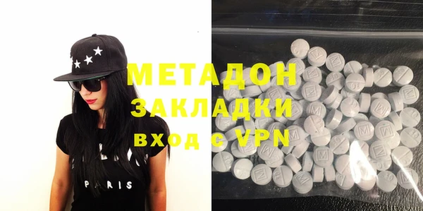 дживик Магас