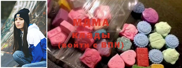 кокаин Магадан