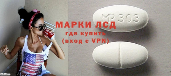 кокаин Магадан