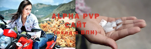 меф Майский