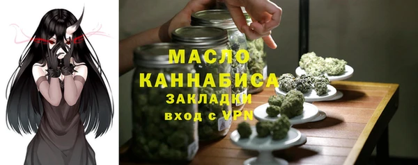 меф Майский