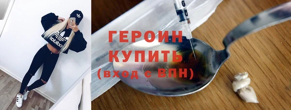 меф Майский