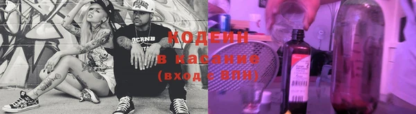 кокаин Магадан