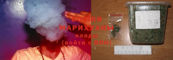 кокаин Магадан
