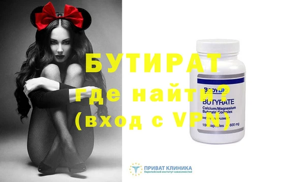 кокаин Магадан