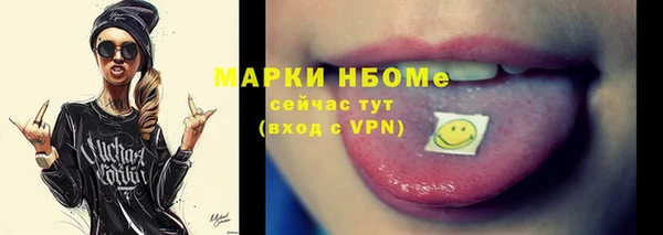 кокаин Магадан