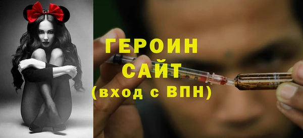меф Майский