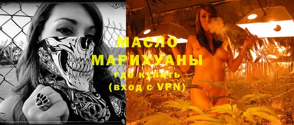 дживик Магас