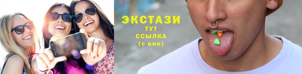 меф Майский