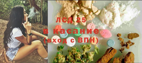 кокаин Магадан