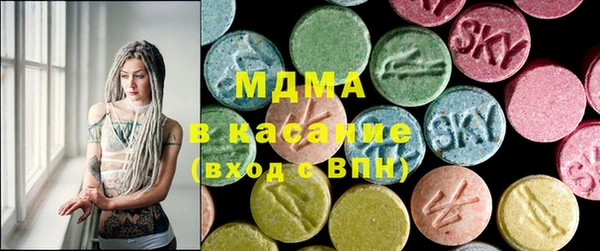 кокаин Магадан