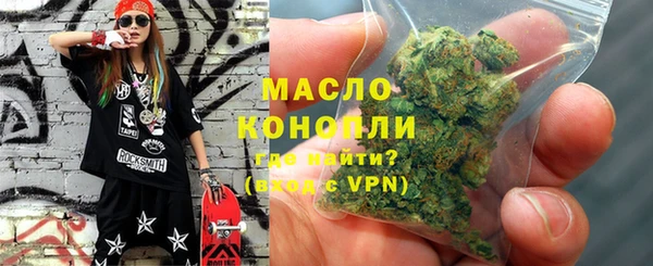 меф Майский