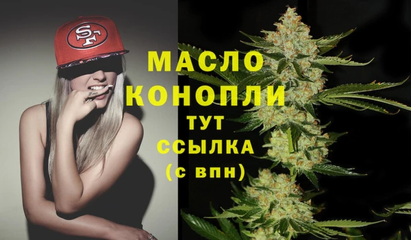 кокаин Магадан