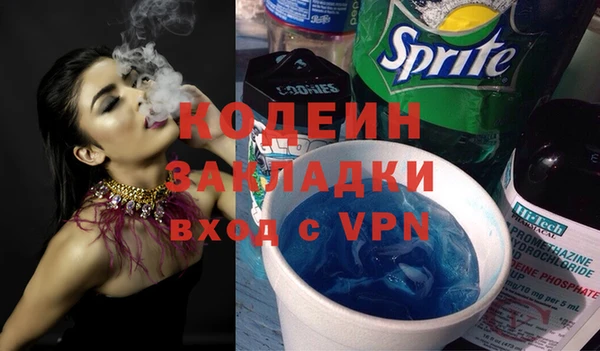 меф Майский