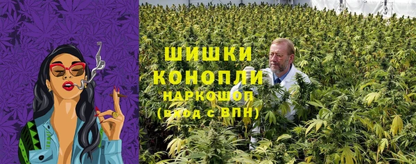 кокаин Магадан