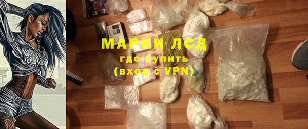 меф Майский