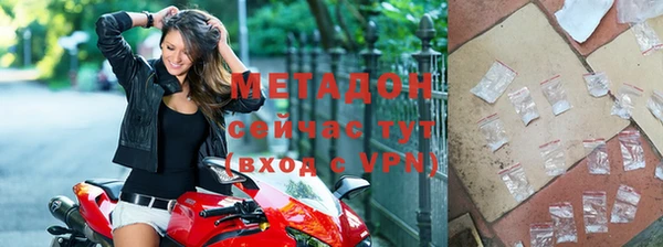 меф Майский