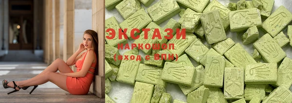 кокаин Магадан
