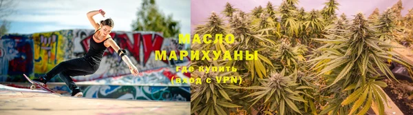 дживик Магас