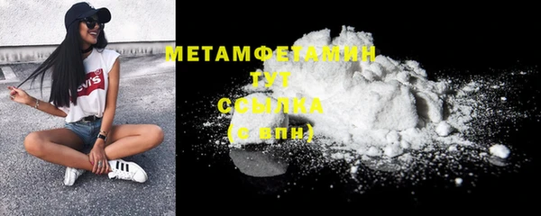 дживик Магас