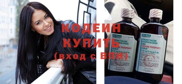 дживик Магас