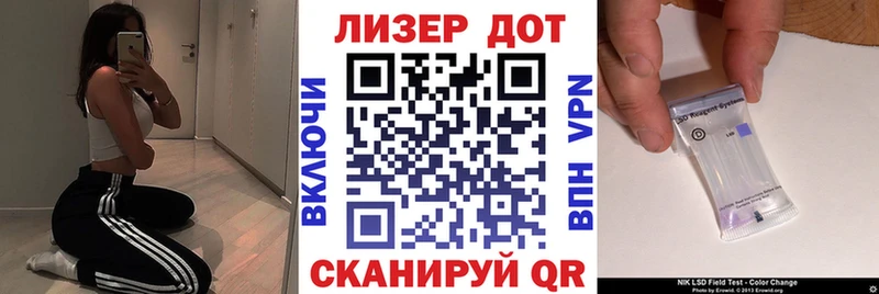 Купить закладки  Первомайск  Марки NBOMe 1,5мг 